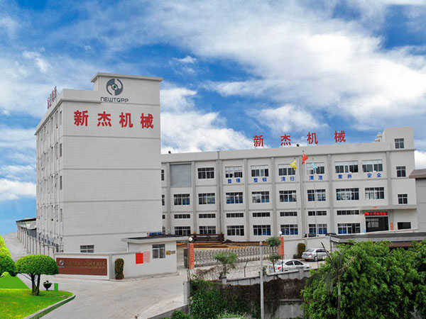 东莞市新杰电工机械有限公司